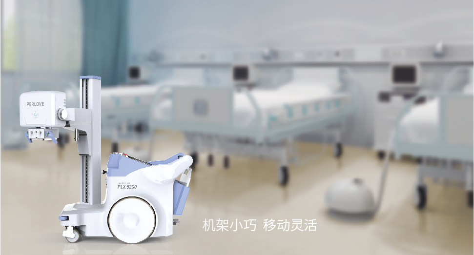 移動dr是什么?行業發展前景如何