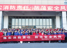 落實消防責任 防范安全風險丨普愛醫(yī)療消防演練圓滿結束！